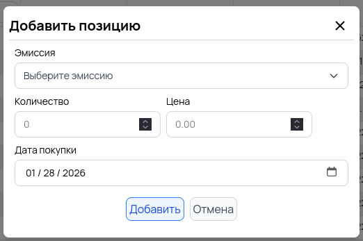 Screenshot_20260128_045335.png