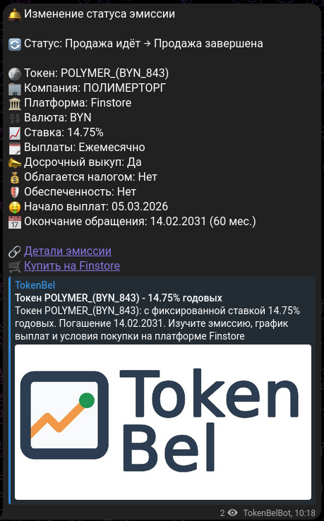 Screenshot_20260227_043108.png
