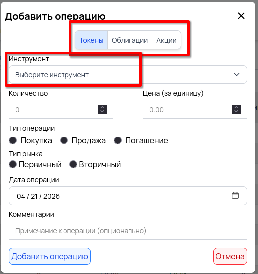 Screenshot_20260421_033052.png