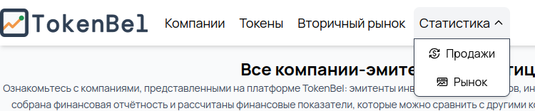 Screenshot_20251227_024758.png